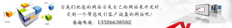 ǻ(lin)